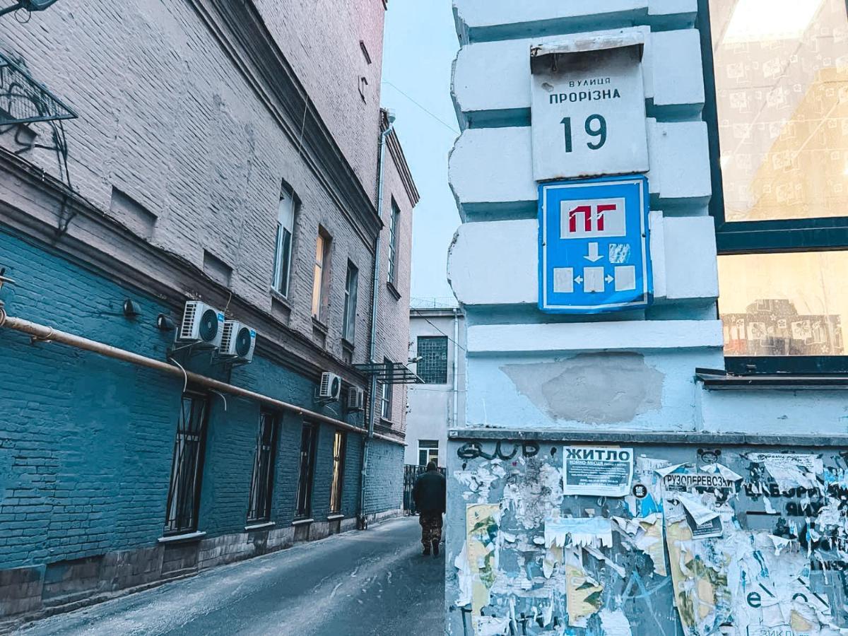 Квартира На Крещатике キエフ エクステリア 写真